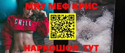 кокаин VHQ Кунгур