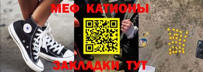 спиды Кулебаки