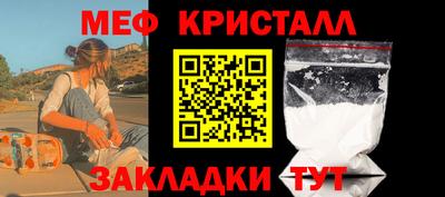 ПСИЛОЦИБИНОВЫЕ ГРИБЫ Кумертау