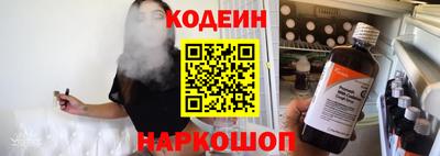 кокаин VHQ Кунгур