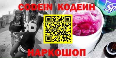 ПСИЛОЦИБИНОВЫЕ ГРИБЫ Кумертау