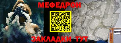 ПСИЛОЦИБИНОВЫЕ ГРИБЫ Кумертау
