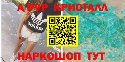 кокаин VHQ Кунгур
