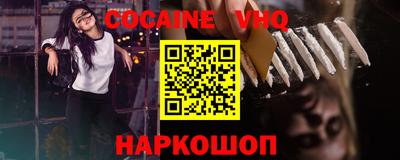 спиды Кулебаки