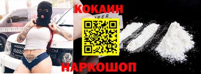 спиды Кулебаки