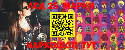 кокаин VHQ Кунгур