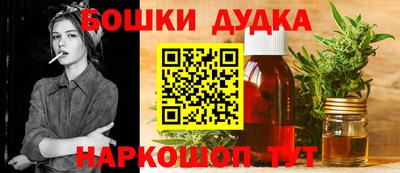 кокаин VHQ Кунгур