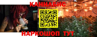 спиды Кулебаки