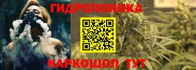 ПСИЛОЦИБИНОВЫЕ ГРИБЫ Кумертау