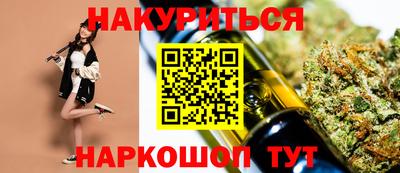 ПСИЛОЦИБИНОВЫЕ ГРИБЫ Кумертау