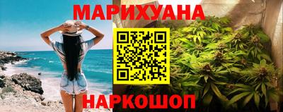 ПСИЛОЦИБИНОВЫЕ ГРИБЫ Кумертау