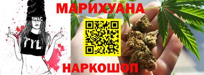 кокаин VHQ Кунгур