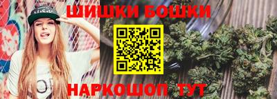 ПСИЛОЦИБИНОВЫЕ ГРИБЫ Кумертау