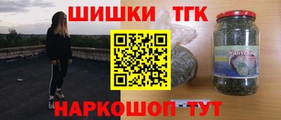 ПСИЛОЦИБИНОВЫЕ ГРИБЫ Кумертау