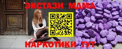 спиды Кулебаки
