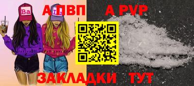 кокаин VHQ Кунгур