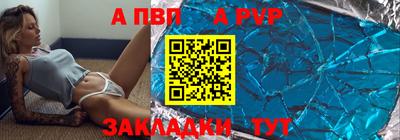 спиды Кулебаки