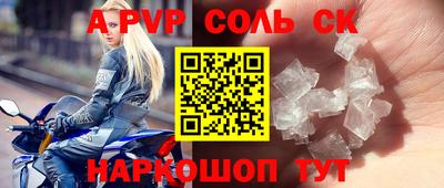 ПСИЛОЦИБИНОВЫЕ ГРИБЫ Кумертау