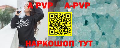 кокаин VHQ Кунгур