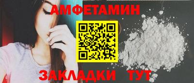 кокаин VHQ Кунгур