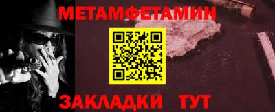 ПСИЛОЦИБИНОВЫЕ ГРИБЫ Кумертау