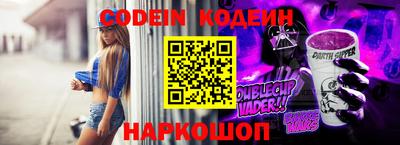 спиды Кулебаки