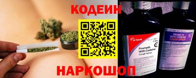 кокаин VHQ Кунгур