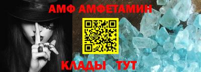 кокаин VHQ Кунгур