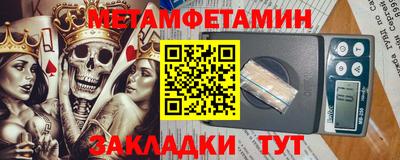 ПСИЛОЦИБИНОВЫЕ ГРИБЫ Кумертау