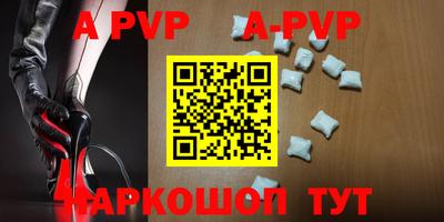 кокаин VHQ Кунгур
