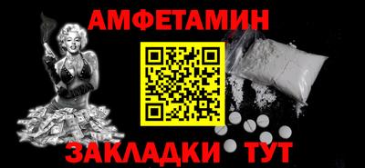 кокаин VHQ Кунгур