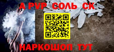 спиды Кулебаки