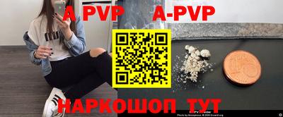 ПСИЛОЦИБИНОВЫЕ ГРИБЫ Кумертау