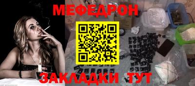 спиды Кулебаки