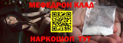 ПСИЛОЦИБИНОВЫЕ ГРИБЫ Кумертау